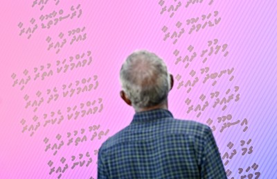 ރައީސް މުއިއްޒު ބޭނުންފުޅުވަނީ މަދުވެގެން 62 ގޮނޑި!