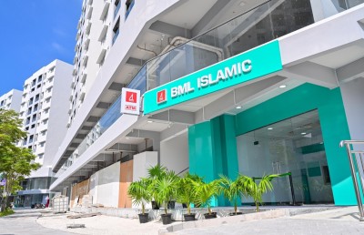 ބީއެމްއެލް އިސްލާމިކްގެ އޭޓީއެމް ހުޅުމާލެ 2 ގައި ހުޅުވައިފި