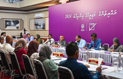ރީ-ރެޖިސްޓްރޭޝަން ފޯމު ހުށަހެޅޭނީ އޮންލައިންކޮށް، ޕާޓީތަކުން ގަނޑުކޮށް ހުށަހަޅާ ފޯމު ބަލައެއްނުގަންނާނެ!