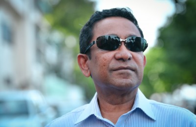 އާރަށުން ލިބުނު 1 މިލިއަން ޑޮލަރު ޔާމީންގެ އެކައުންޓަށް ޖަމާކުރި މައްސަލަ ޕީޖީ އަށް ފޮނުވައިފި