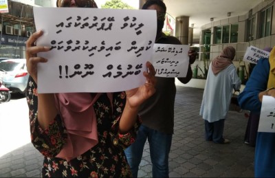 އޭ ލެވެލް އިމްތިހާނު ކެންސަލްކުރަން ގޮވާލައި ބެލެނިވެރިން މިނިސްޓްރީ ދޮށަށް