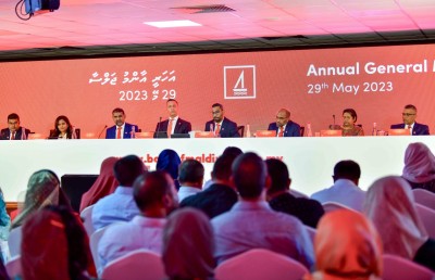 ބީއެމްއެލްއިން ވަކިކުރި ބައެއް ޑިރެކްޓަރުން އަލުން ބޯޑަށް އައްޔަނުކޮށްފި