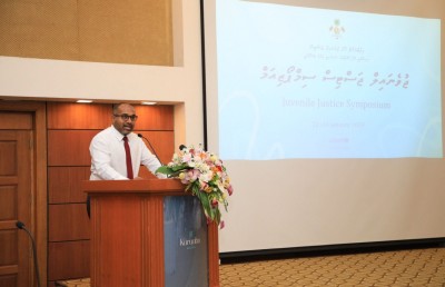 ކުޑަކުދިންގެ އަދުލުގެ ގާނޫނު އިސްލާހު ނުކުރާތީ މިނިސްޓަރު އިހްސާންގެ ކަންބޮޑުވުން