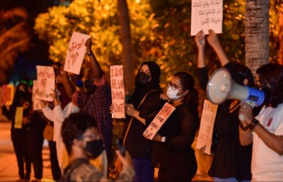 މުޒާހަރާ ރޫޅާލުމުގައި ބާރުގެ ބޭނުންކޮށްފައިވާތީ އެޗްއާރުސީއެމުން މައްސަލަ ބަލަން ފަށައިފި