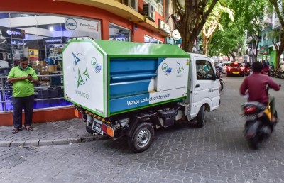 ވެމްކޯގެ އޮޑިޓް: 103 މިލިއަން ރުފިޔާގެ ކޮރަޕްޝަން ހިންގި!