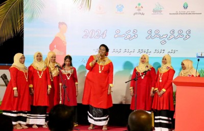 އަފީފުގެ ލޮލުން ކަރުނަ: މިއީ ދަރިންގެ ސަޕްރައިޒެއް!