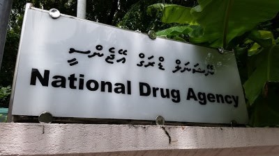 އެންޑީއޭ އަށް ސީއީއޯއެއް ހޯދަން އަނެއްކާ ވެސް އިއުލާންކޮށްފި