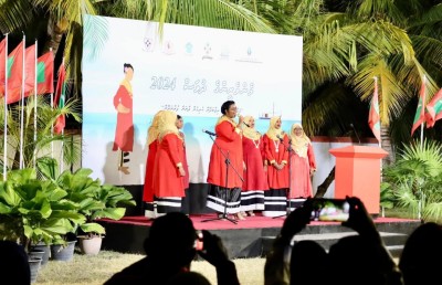 އަފީފުގެ ލޮލުން ކަރުނަ: މިއީ ދަރިންގެ ސަޕްރައިޒެއް!