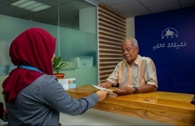 އެމްޓީސީސީގެ ފަހުރު: ގައުމު ބިނާކުރުމުގައި ރައްޔިތުންގެ ދަރިން
