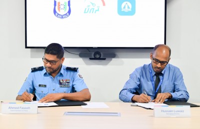 އެލައިޑުން ދެ އިނީޝިއޭޓިވްއެއްގައި ބައިވެރިވެއްޖެ