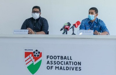 އެފްއޭއެމްގެ ޓާފް ދަނޑުތައް އަޅާނެ ރަށްރަށް އިއުލާންކޮށްފި