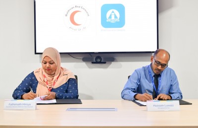 އެލައިޑުން ދެ އިނީޝިއޭޓިވްއެއްގައި ބައިވެރިވެއްޖެ