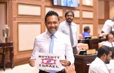 ސައީދުގެ ވޯޓުގައި އެމްޑީޕީގެ ފަސް މެމްބަރަކު ވިޕާ ހިލާފުވި!