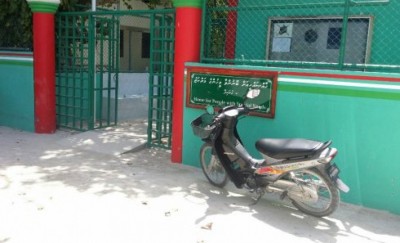 ހާއްސަ އެހީއަށް ބޭނުންވާ މީހުންނަށްދޭ އިނާޔަތް ބޮޑުކުރަން ގޮވާލައިފި