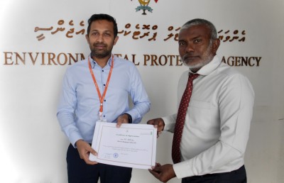އީޕީއޭގެ "ރީސްޓޯ ރަސްފަރީ" ޕްރޮޖެކްޓަށް ދިރާގުގެ އެހީ