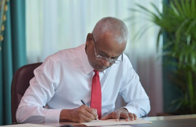 ދައުލަތަށް ލިބެންޖެހޭ ފައިސާގެ މައްސަލަތައް ހަ މަސް ތެރޭ ނިންމާ އިސްލާހު ތަސްދީގުކޮށްފި