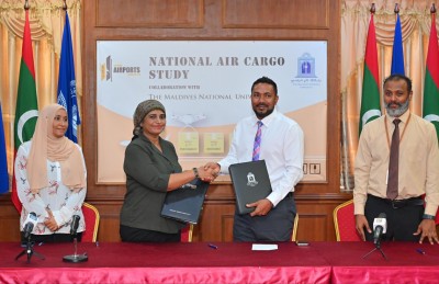 ރާއްޖޭގައި އެއާ ކާގޯއާ ބެހޭ ގައުމީ ދިރާސާއެއް ކުރަނީ
