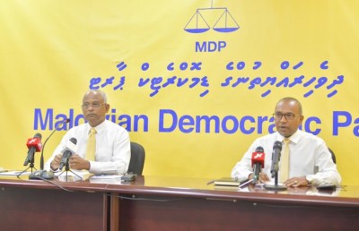ވާދަވެރިކަން ބޮޑު، އެމްޑީޕީގެ އިންތިހާބާ މެދު މިވަގުތު ވިސްނާލަންޖެހޭ: ރައީސް