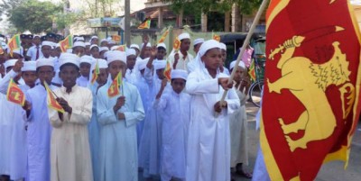 މުސްލިމުންގެ ހަށިތައް އެންދުން ހުއްޓާލުމަށް އޯއައިސީން ލަންކާއަށް ސަރުކާރަށް ގޮވާލައިފި