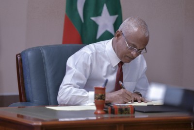 ޔުޓިލިޓީ ރެގިޔުލޭޓަރީ ބިލް ތަސްދީގުކޮށް ގާނޫނަކަށް