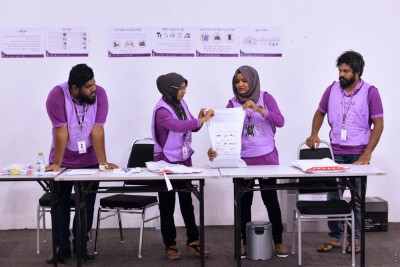 ކައުންސިލް އިންތިހާބު: ރިސޯޓްތަކާއި ރާއްޖޭން ބޭރުގައި ވޯޓް ފޮށި ނުބެހެއްޓިދާނެ