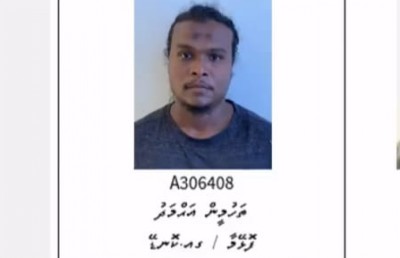 ތަހުމީން: ވައްކަމާއި ޑްރަގާއި ހަރުކަށި ފިކުރުގެ ބޮޑެއް!