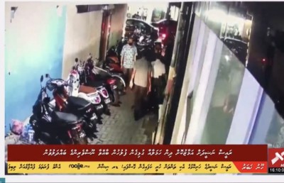 ވީޑިއޯ އިން ފެންނަނީ ބޮޑު ގޮވުމެއް!