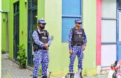 ބައްސާމަށް މަނީ ލޯންޑަރިން އާއި ހިޔާނާތުގެ ދައުވާކޮށްފި