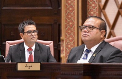 އަސްލަމާއި ސަލީމްގެ އިތުބާރު ނެތް ކަމުގެ މައްސަލައިގެ ނޯޓިސް ފޮނުވައިފި
