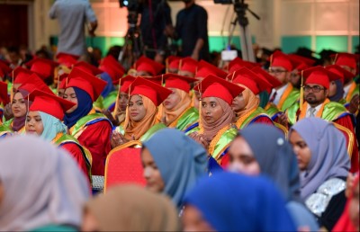 ކޮލެޖް/ޔުނިވާސިޓީތަކުގައި އޮންލައިންކޮށް ކިޔަވައިދޭން އަންގައިފި