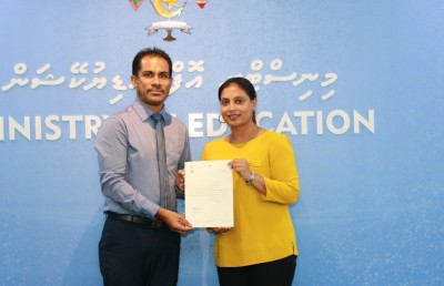ސަސްޕެންޝަންގައި ހުންނެވި އެޑިއުކޭޝަންގެ ޕީއެސް އަހްމަދު މަގާމުން އިސްތިއުފާ ދެއްވައިފި