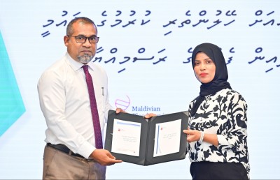 ހުރިހާ ދިވެހިން ތެލެސީމިއާ އަށް ޓެސްޓުކުރުމުގެ އަމާޒާ އެކު، ހޭލުންތެރިކުރުމުގެ ބޮޑު ކެމްޕެއިނެއް ފަށައިފި