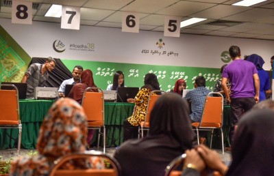 ގޮވާމުގެ ގޮތުގައި ބަލައިގަތް ތަކެތިން ފިތުރު ޒަކާތް ދޫކުރަން ފަށައިފި