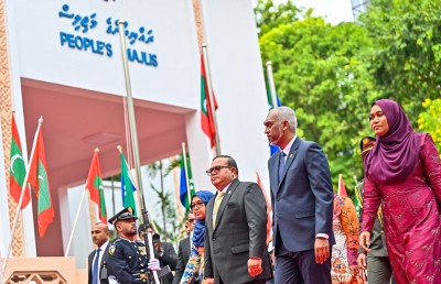 ރައީސް ވަކިކުރުމާ ބެހޭ އިސްލާހު ބާތިލްކުރުމުގެ މައްސަލަ ސުޕްރީމް ކޯޓުން ބަލައިގެންފި