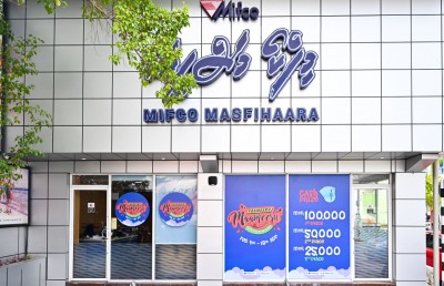 އެއް ލައްކަ ރުފިޔާ ލިބޭ "ފަސްމީރު މާ މީރު" ޕްރޮމޯޝަން ފަށައިފި