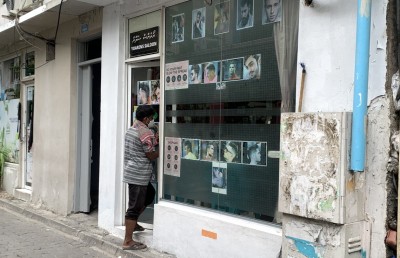 ސެލޫންތަކުން އެޗްޕީއޭ އަށް ގޮންޖަހައި ހިދުމަތް ދެނީ، ފިޔަވަޅެއް ނާޅާ!