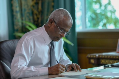 ފުލުހުންގެ ބިލު ރައީސް ތަސްދީގުކުރައްވައިފި