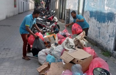 ގަވާއިދާ ހިލާފަށް އުޅޭ ބިދޭސީ ބަޔަކަށް ސިޓީ ކައުންސިލުން ވަޒީފާ ދީފައިވާކަން ހާމަވެއްޖެ