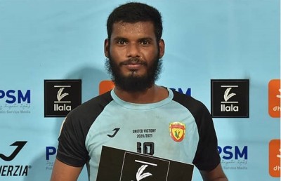 އެ ރަށުގެ މުދިމު، މި ރަށުގެ މޮޅު ކީޕަރު