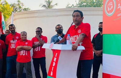 އިންޑިއާއަށް ބަލައިނުގަނެވުނީ "އިންޑިއާ އައުޓް" އެއް ނޫން، މޯދީއަށް ދިން ހުތުރު ރައްދު: ޔާމީން