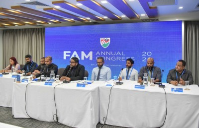 އެފްއޭއެމްގެ ކޮންގްރެސްގެ އެންމެ މުހިންމު ސެޝަން މީޑިއާ އަށް ސިއްރުކޮށްފި