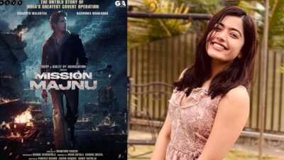 ސިދާތު އާއެކު މިފަހަރު ފެނިގެންދާނީ ރަޝްމިކާ