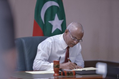 ޓުއަރިޒަމް ބިމުގެ އަގު ކުޑަކުރުމުގެ ބިލް ތަސްދީގުކުރައްވައިފި