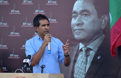 ހިޔާނާތުގެ ފައިސާ ލިބުނު މީހުންގެ ލިސްޓަށް ކޮމިޓީން ބަދަލު ގެންނަ ކަމުގެ ތުހުމަތު