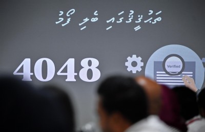 4،000 ފްލެޓް ލިބުނު މީހުންގެ ތެރެއިން 60 ޕަސެންޓް މީހުން ޝަރުތު ހަމަނުވޭ: އޭސީސީ