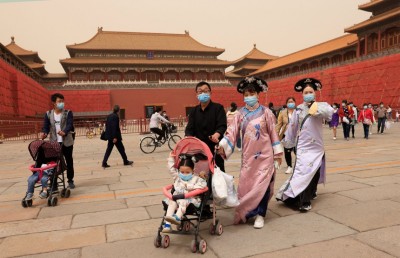 ޗައިނާގައި އުފަންވާ ރޭޓް ވަރަށް ދަށުގައި