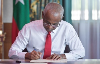 އެސައިންމަންޓް ގަނެވިއްކުން ކުށަކަށް ވެއްޖެ!