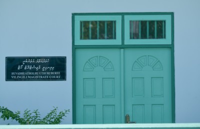 ކަރަންޓީނު އުސޫލާ ހިލާފުވެ ކޯޓަށް ގޮސް ކައިވެނިކުރުމުން 10،000ރ. އިން ޖޫރިމަނާކޮށްފި