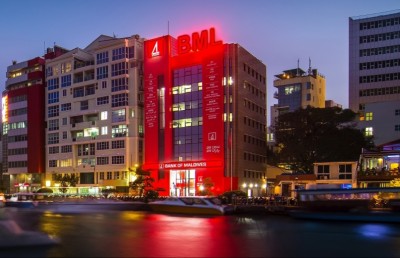 ބީއެމްއެލް ހުޅުވައިގެން ހިދުމަތް ދޭނީ ހޯމަ، އަންގާރަ އަދި ބުރާސްފަތި ދުވަހު