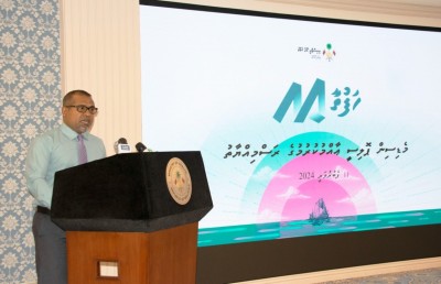 ކޮލިޓީ ރަނގަޅު ބޭސް ފަސޭހައިން ގެނެވޭ ގޮތަށް މެޑިސިން ޕޮލިސީ ލޯންޗުކޮށްފި